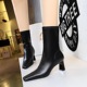 375-12 Style Fashion Simple Versatile Winter Short Sleeve Women's Boots Thick Heel High Heel Square Head Slim Fit Short Boots