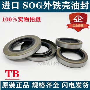 ̨��ԭ�bTTO/SOG�F����Ǽ��p�����D�ͷ�TB�ȏ�8-17 ��ĥ�����ܷ�