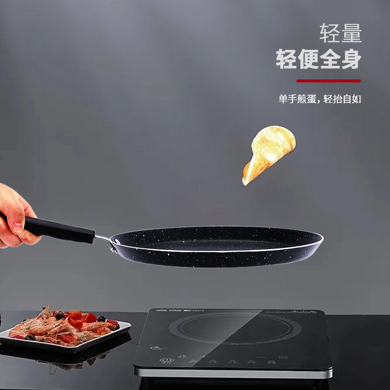 Nueva multi-capa de pan de la torta pan de pizza olla hogar portátil sartén panqueque de aluminio pan antiadherente pan de huevo