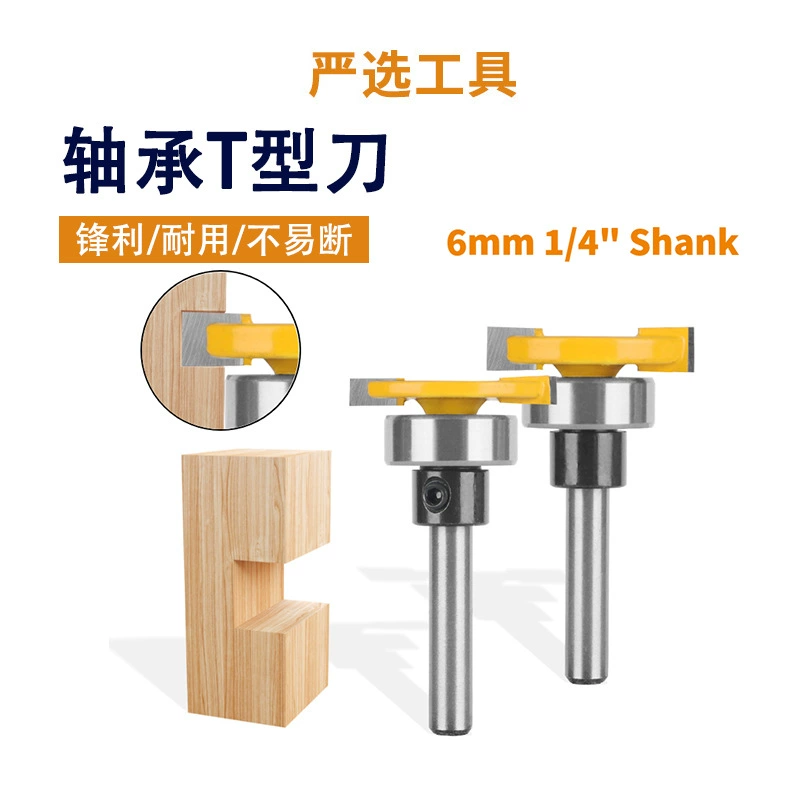 1/4 хвостовика подшипника T-ножи с двумя лезвиями с прорезью с одним подшипником для краевого ремонта головки деревообрабатывающий фрез