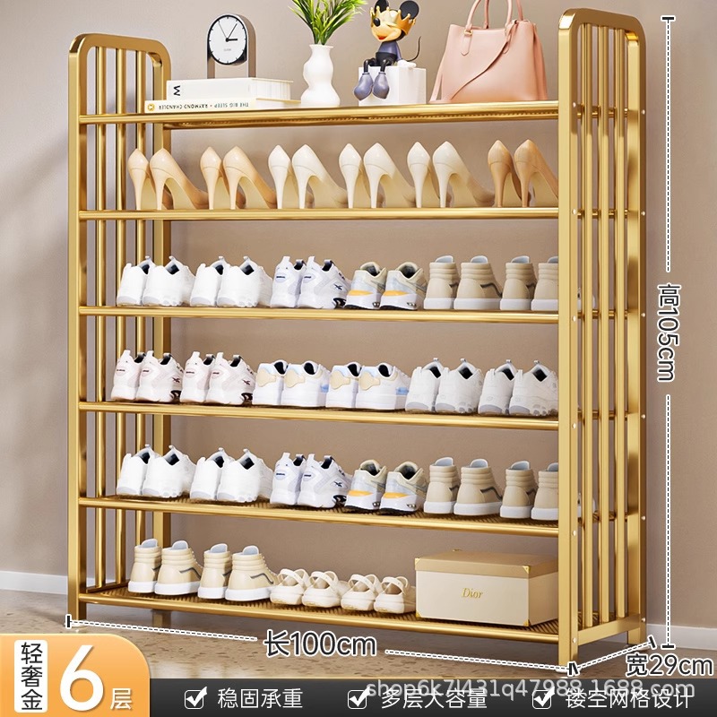 6겹 100cm - 금 [고품질의 촘촘한 메쉬 - 대담하고 두꺼움]