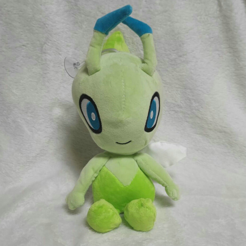 Peluche para Máquina de Garra de 7-8 Pulgadas de Poliéster y Algodón PP image 148