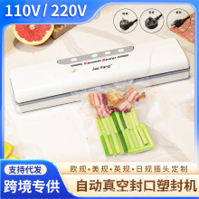 110v220v��Ӣ�WҎ���������Ԅ���շ��С���ܷ�C��y�N�����r�C