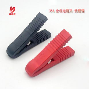 �F؛35Aȫ���pȱ���{�~�A���Դ��܇�ƿ�Ӿ��A��늳س�늊A��