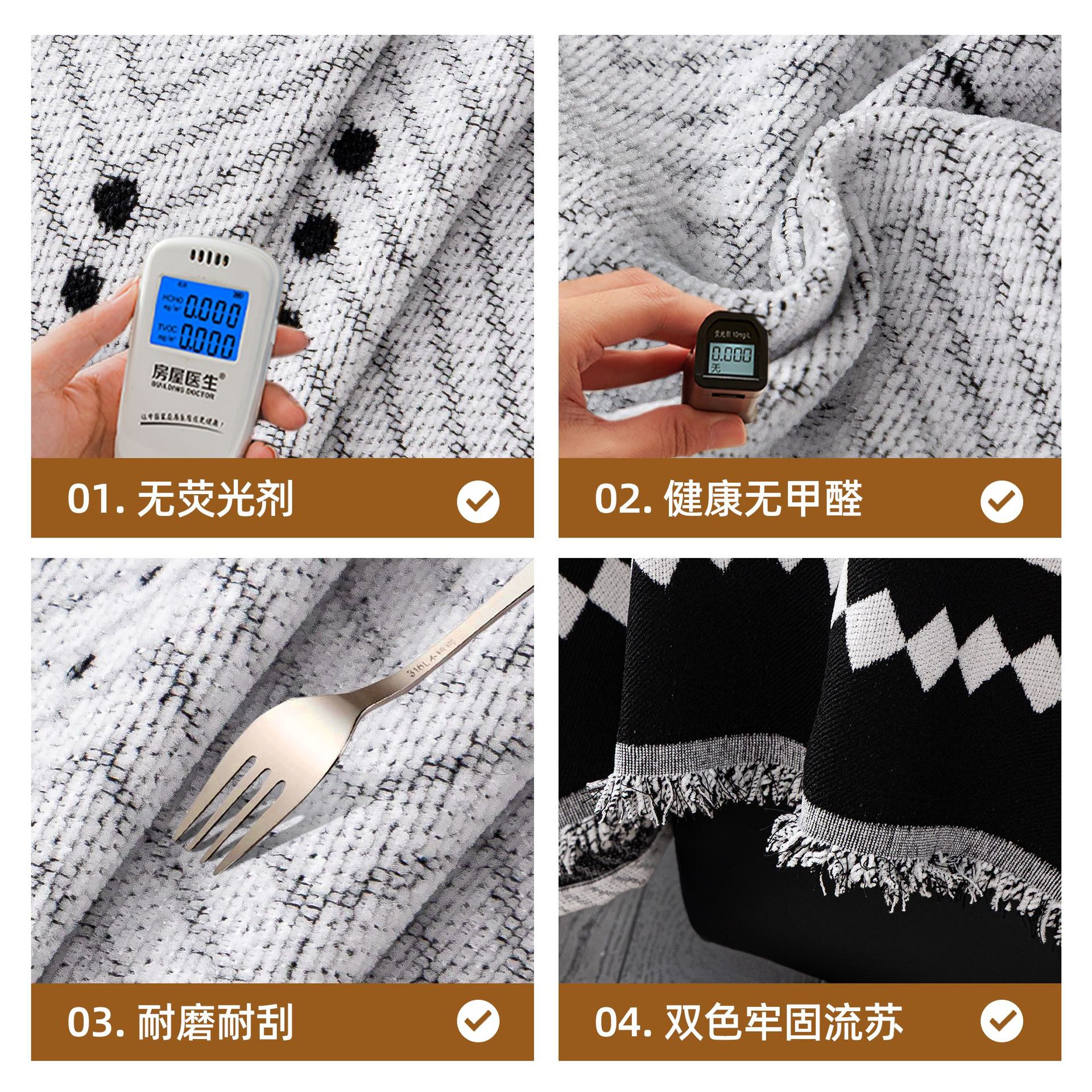 Sofá cubierta de alta sensación 2025 nuevo anti-gato atrapar tres asientos una toalla de sofá antideslizante de princesa una almohadilla de cobertura completa