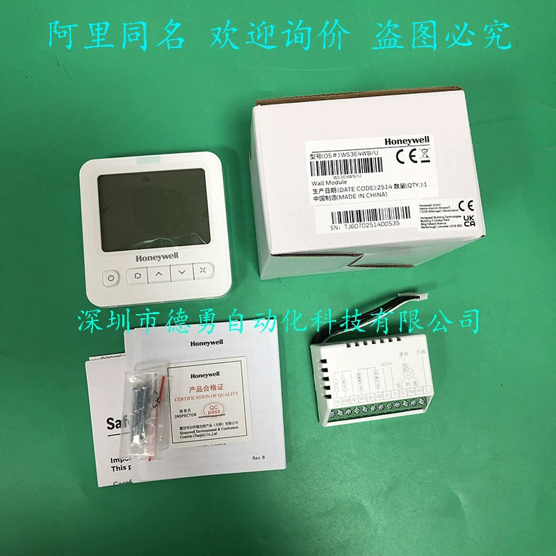 Переключатель контроля температуры Honeywell Honeywell WS3E4WB/U, оригинальная подлинная поддельная панель управления температурой с одной штрафом и десятью штрафами