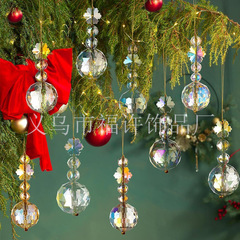 クリスマス水晶プリズムボール12個虹ガラスボールクリスマス装飾ペンダントパーティー装飾品