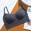 Underwear, protective underware, wireless bra, french style, beautiful back, clips included