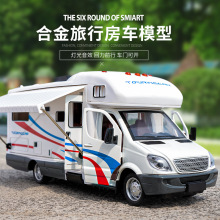 1:32�Ͻ����з�܇ģ�ͷ���¶�I��܇�[����ͯ���С��܇��Ů�����l