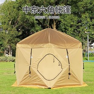 �����Ж|������ɳ�����ǎ��������L��ůɳ��ͥ¶�I�b�����_����