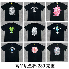 高品質の新しい夏スタイル BapeE280 グラムヨーロッパサイズ猿プリント漫画男性と女性の半袖 T シャツルーズでトレンディな