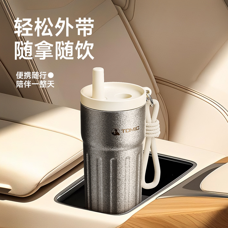 特美刻純チタン製コーヒーカップ、オフィス用高級保温カップ、持ち運び用紐付きカップ、携帯用花茶カップ（女性向け）|undefined