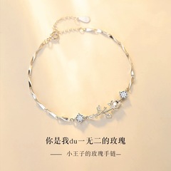 桔梗花手链女轻奢简约时尚小众精致2025年新款手饰生日圣诞节礼物