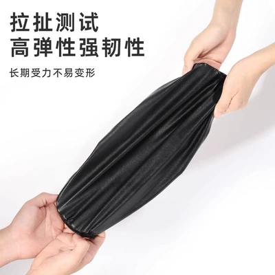 and Sun-Proof, Suitable for Aima | Electric car cushion
