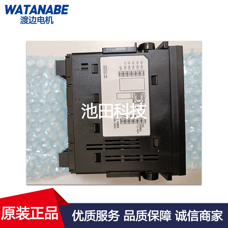 日本WATANABE渡边电机A6223 A622B -00 01 02 03 04 05 06 07~28