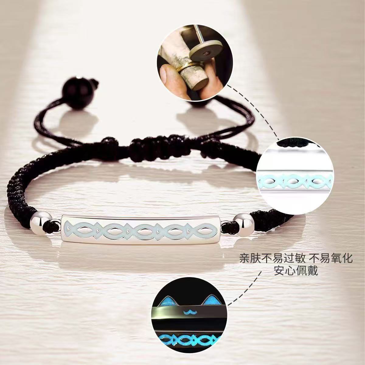 Pulsera de amor de gato y pez de moda 520 cajas de regalo de cumpleaños para amigos