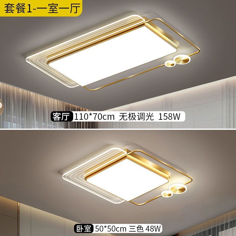 1 세트-방 하나와 홀 하나 (골드