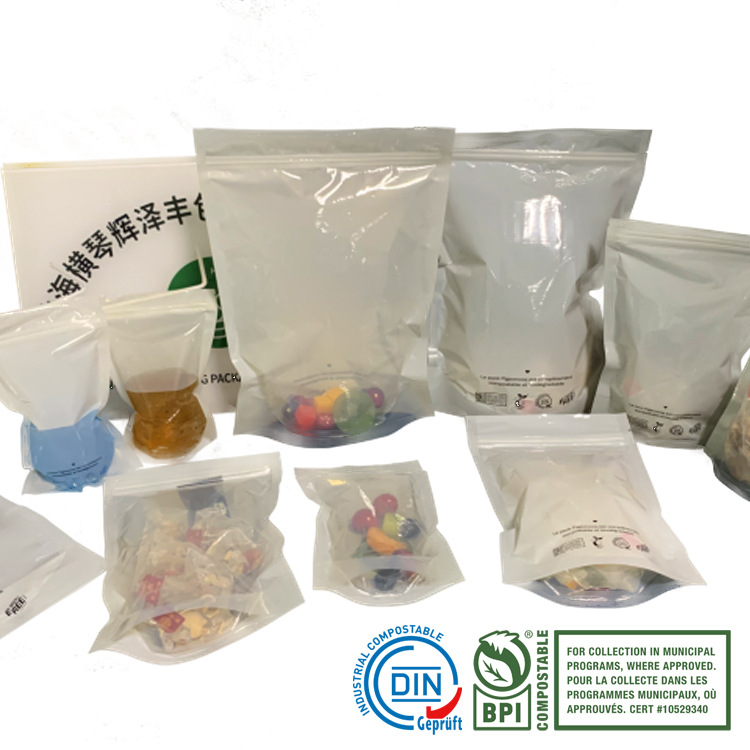 PLA PBAT全降解塑料薄膜可堆肥薄膜生物降解薄膜包装袋子食品真空