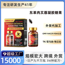 �羳TK���R�d����վ���Կڷ��˅�¹���S��ĵϠ�Ė|����ɐ��ܛ�z��