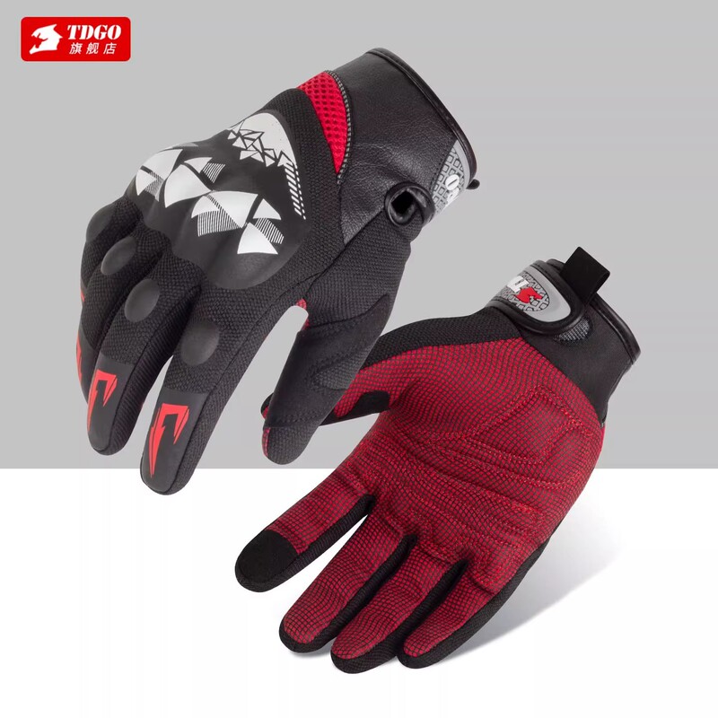 Winter Motorcycle Riding Gloves, Warm, Windproof, Waterproof, Suitable for All Seasons, Rainstorm-Level Cold Protection, Electric Motorcycle Gear Winter Motorcycle Riding Gloves, Warm, Windproof, Waterproof, Suitable for All Seasons, Rainstorm-Level Cold Protection, Electric Motorcycle Gear