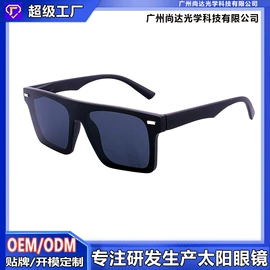 骑行眼镜;防弹眼镜;太阳镜