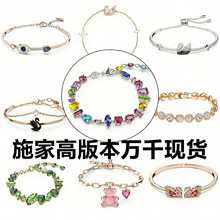 ʩ�Ҹ�Ʒ�|����ʩ�A����Ԫ��ˮ����朽������ӵ��ķ������C����