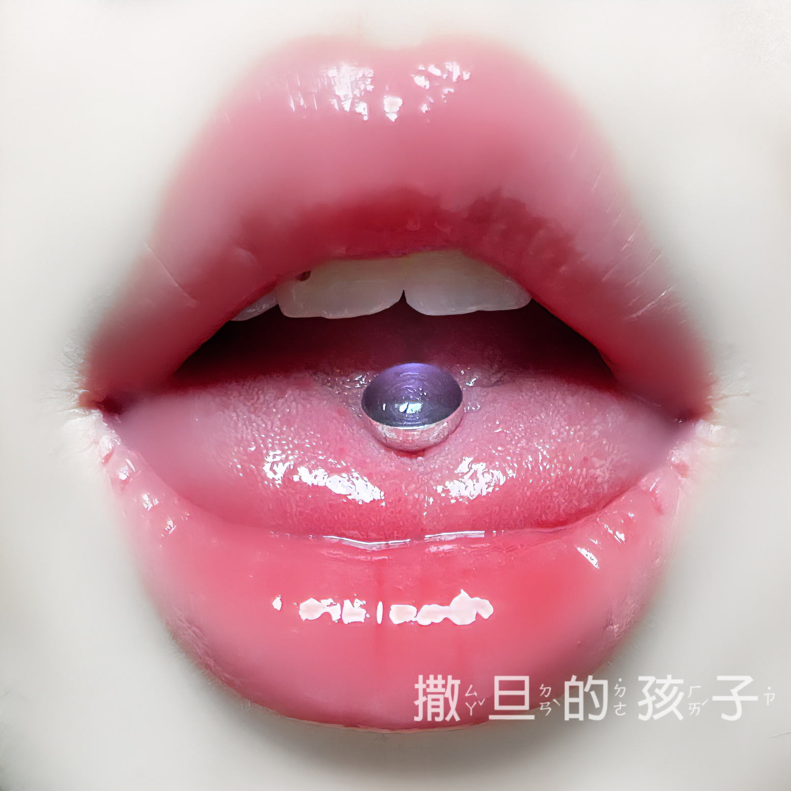 16G labret stud size and finish detail