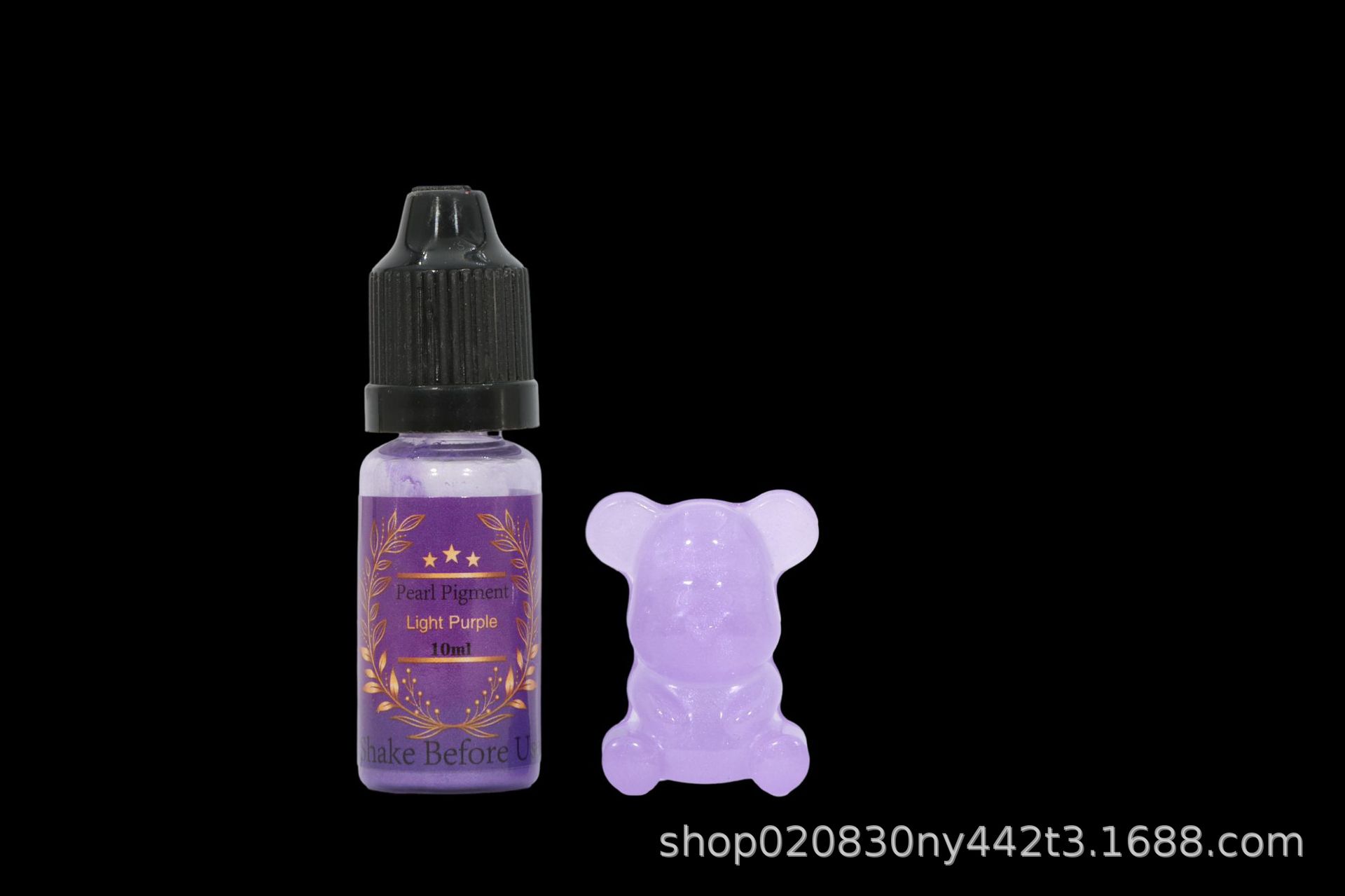 라이트 퍼플; 10ml