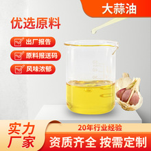 ԭ�ϏS�����l���⾫����Ȼ��ζ��sֲ�������