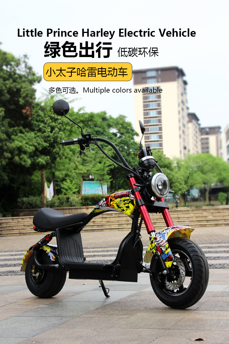Dingzun Exports Little Prince Harley Electric Car Electric Motorcycle Scooter Battery Car Wide Tire Adult Retro