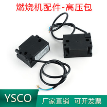 �߉���2*7.5KV�c��׃��������p�O���һ����ȼ��ϵ�y����c���