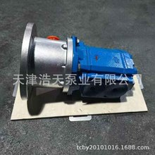 ���ݗU��ALP ȼ�� �C�� ������ ���� ú�� Һ���� �r���zˮ�ݗU��