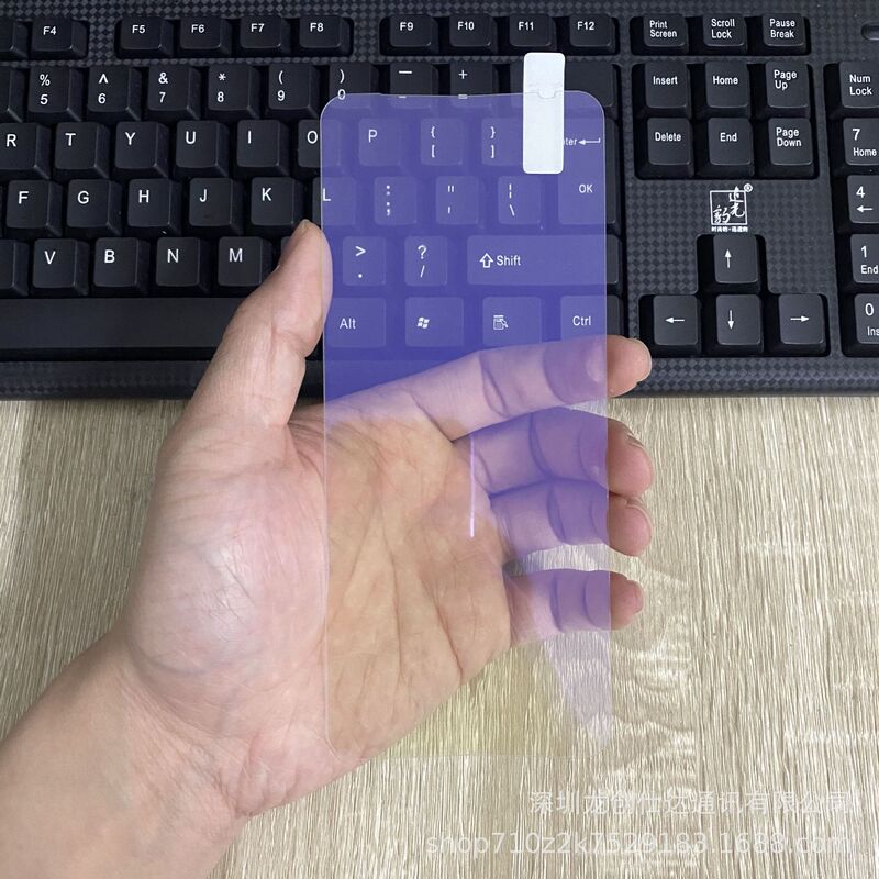 Lifter 2Pro tempered film full screen suitable for Lenovo Y70 lifter Y90 mobile phone film anti-blue light glass film