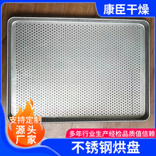 ���P䓛_�׺�P���I�����бP ���������P ʳƷ�Ϲ���ɱPE18