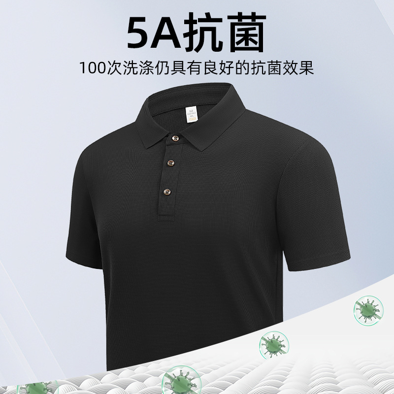 Anti-mosquito menta fragancia sin costuras waffle 5A antibacteriano solapa ropa de trabajo Publicidad camisa camiseta cultural impresión personalizada