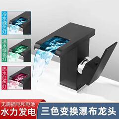 クロスボーダー対外貿易全銅LED発光滝蛇口冷熱ホテル工事洗面器洗面器蛇口高級