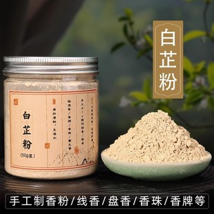 ���Ʒ�������Ϲŷ��ֹ�diy�������������������ƱP��ԭ���ϏS��