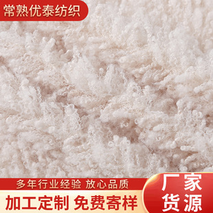 ���l��Ȧ�q �ջ��q����q ���{�q�Lë�q���ͯ�b���b����ᘿ�����