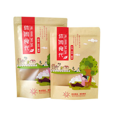 snacks Packaging bag leisure time food Dry Fruits nut melon seed Candy Bag Independent Self-styled Kraft paper food Bag