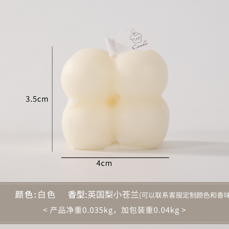 小魔方香薰蜡烛批发创意小礼物家用无烟香熏创意香氛手工伴手礼|undefined