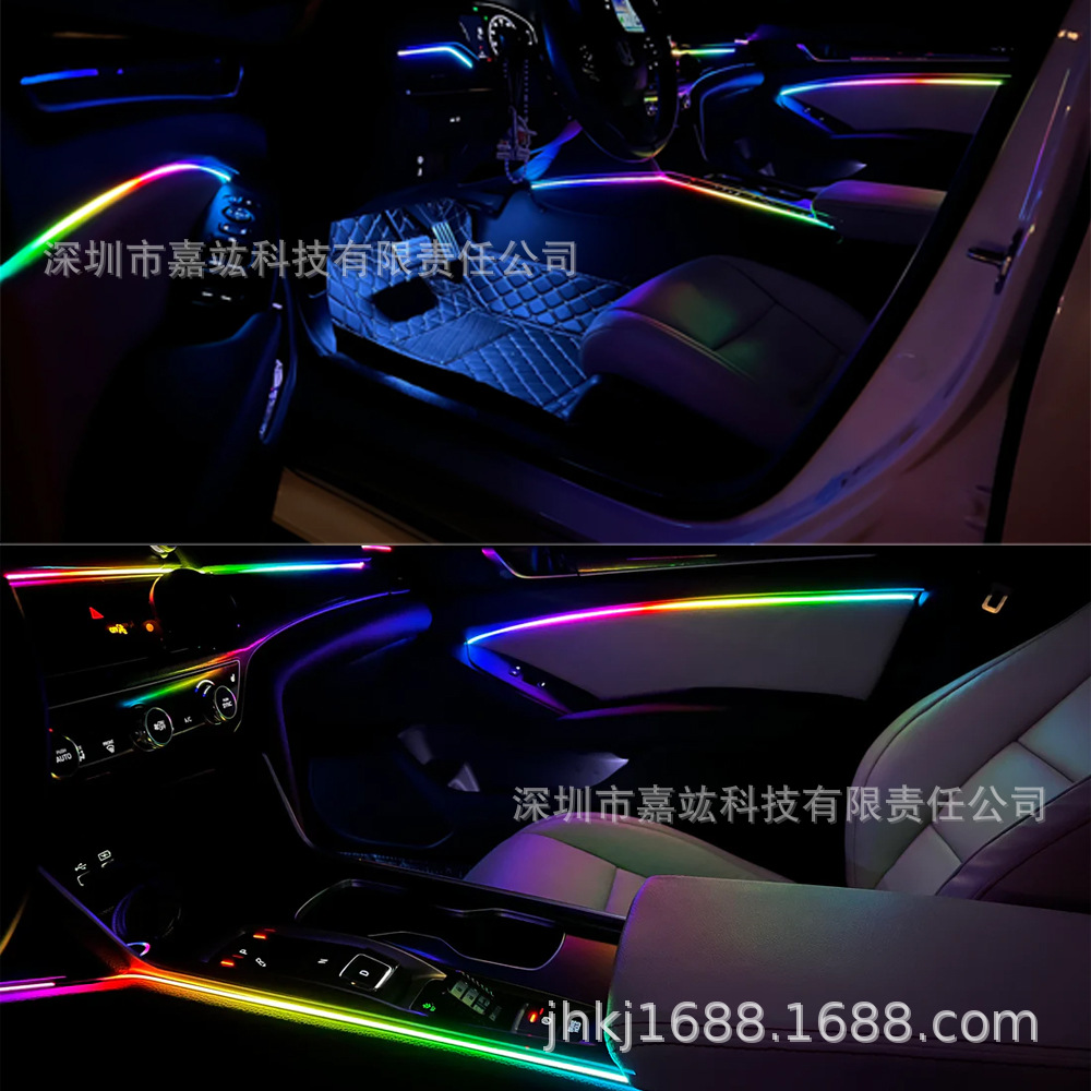 Car interior gas lamp colorful full color colorful hidden ultra-thin acrylic RGB decorative atmosphere lamp suitable for accord