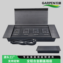 �Ӻ��X�Ͻ��������Ӣʽ��ʽ�Ę˷��wǶ��ʽ�[�ز���USB��늲���