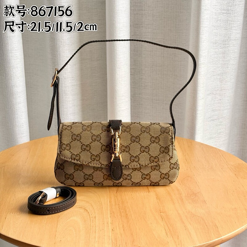 Cross-border original leather Gucci Padlock lock bag printed shopping bag chain tote shoulder crossbody bag Cross-border original leather Gucci Padlock lock bag printed shopping bag chain tote shoulder crossbody bag