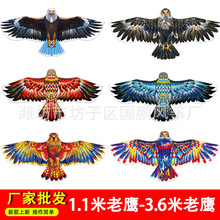 �H�������L�~�S�����l��B���B�����L�~���˿�ͨ�����L�~��@�L�~