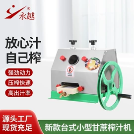 饮料生产设备;带轮;食用油加工