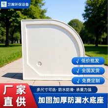 ��ԡ��������ˮ�ױP�����S�����l�����άF�����s�L��Ҏ���֬�бP