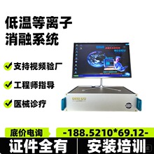 ���Ǻ��Ƶ͜ص��x���ί�ϵ�y���a�S��/���Ǡ�DNR-���K�¬���r885