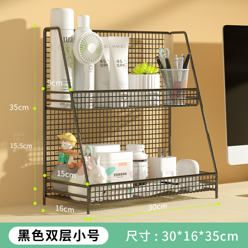 Caja de almacenamiento de cosméticos de almacenamiento de escritorio productos de cuidado de la piel de almacenamiento rack subred red ins multi-capa escritorio dormitorio artefacto