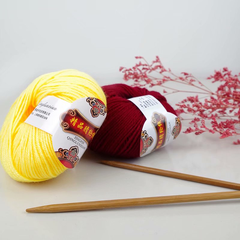 PO亚克力4股毛线纯晴纶线钩鞋抱枕线玩偶线织鞋线中粗线手编其他