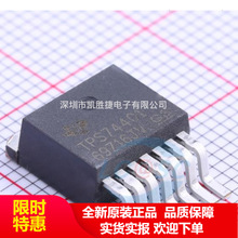 TPS74401 TPS74401KTWR TO263-7 ȫ��ԭװ ����ֱ�� �ֻ� оƬ